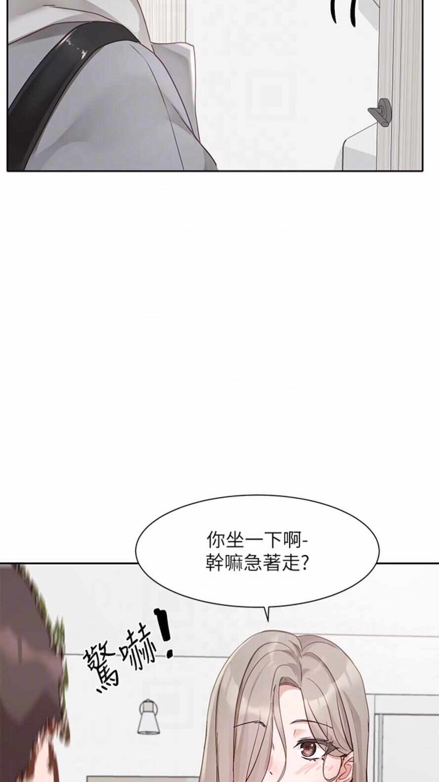 第77张