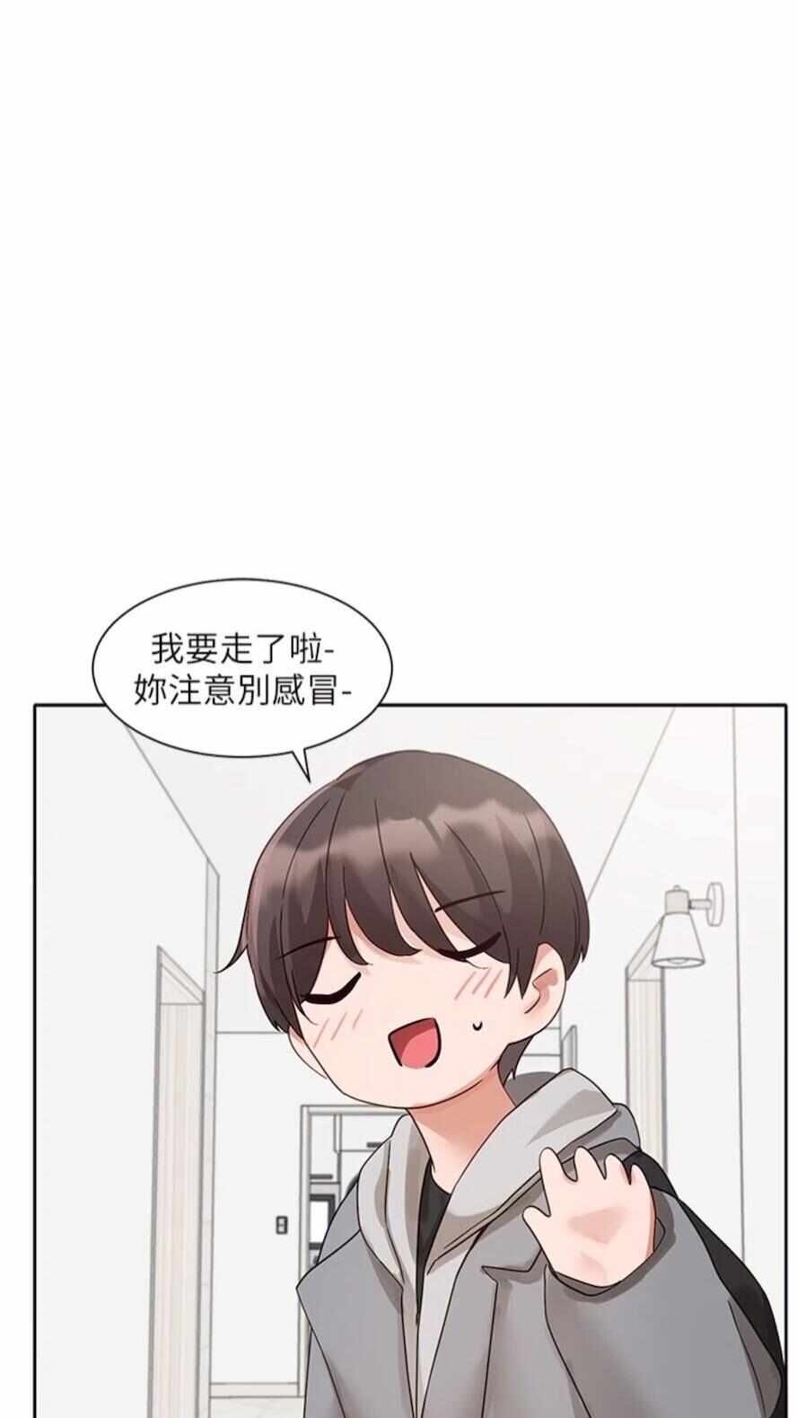 第79张