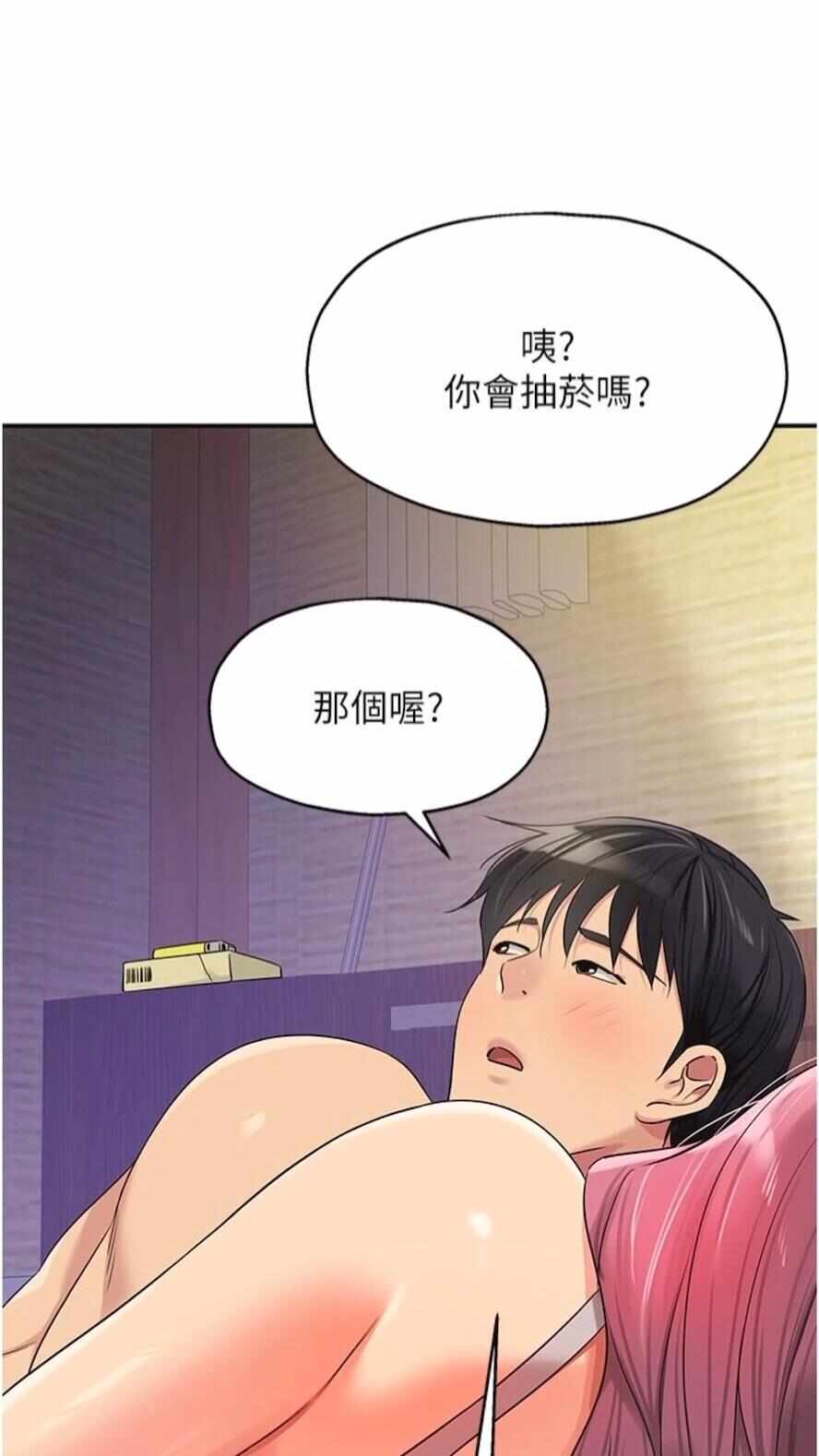 第28张