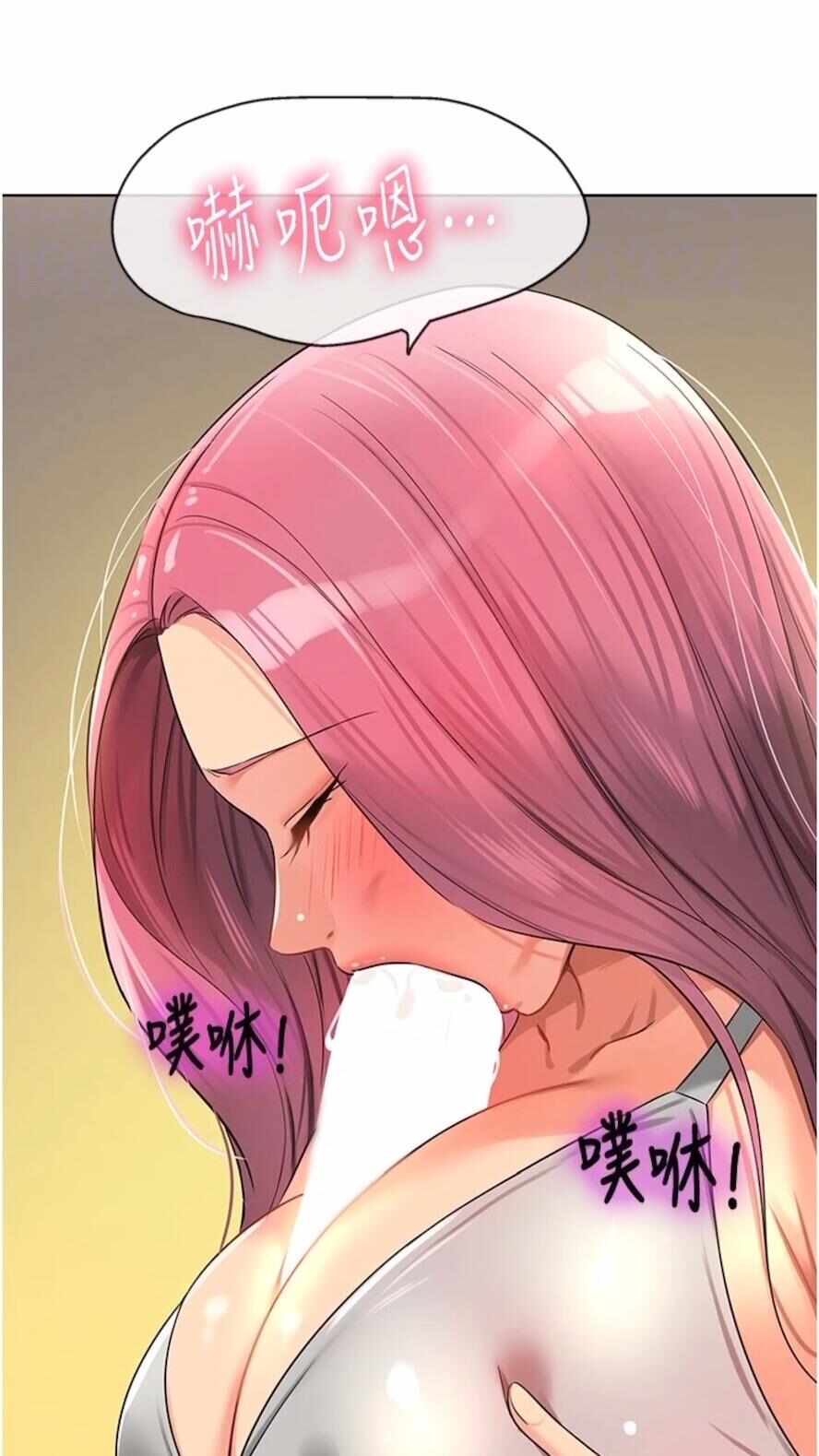 第53张