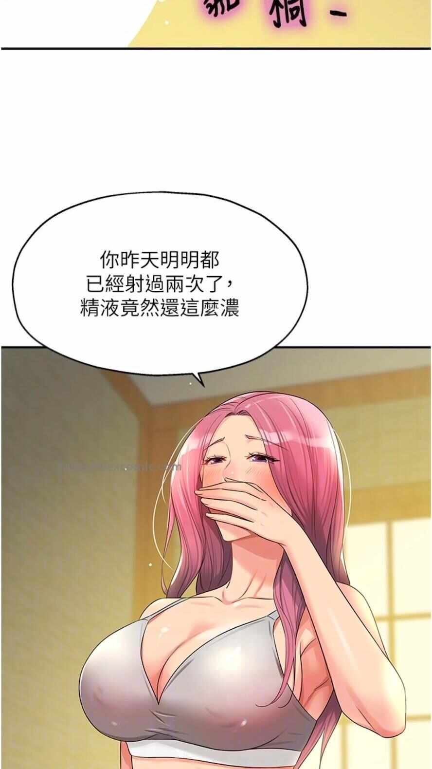 第55张