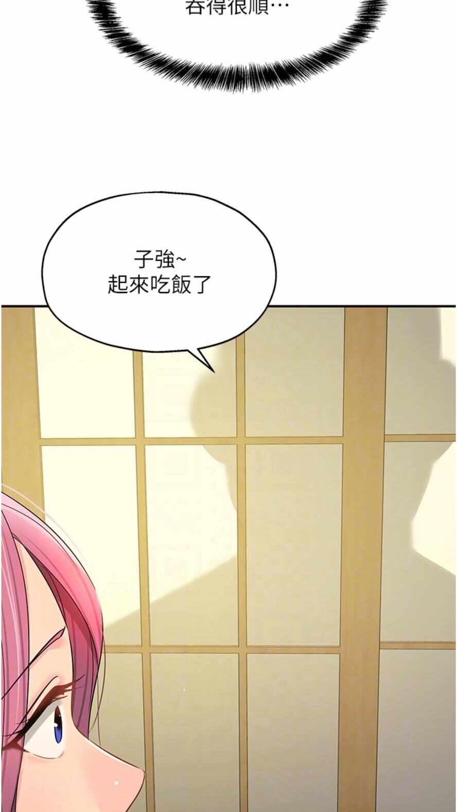 第59张