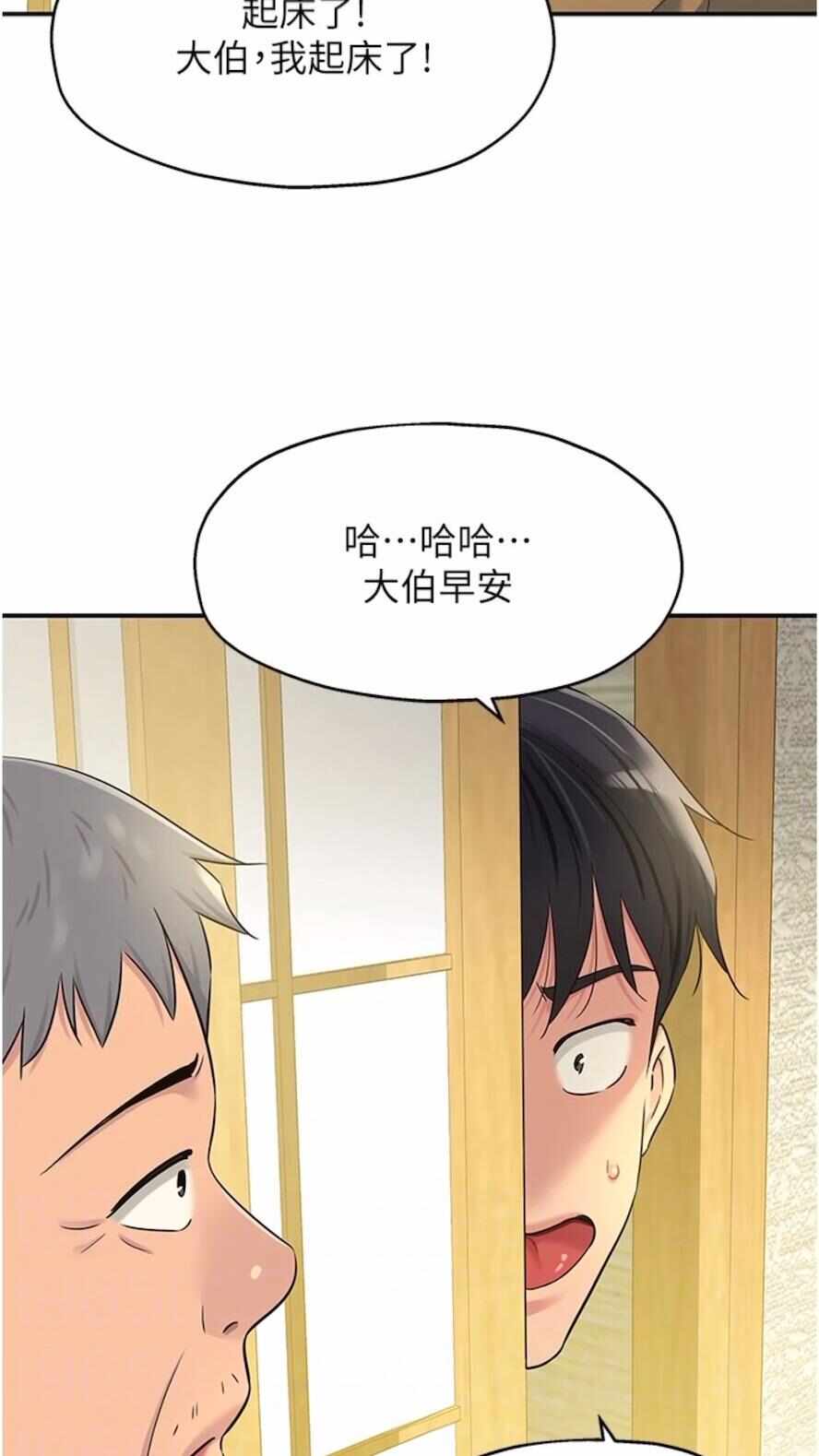 第63张