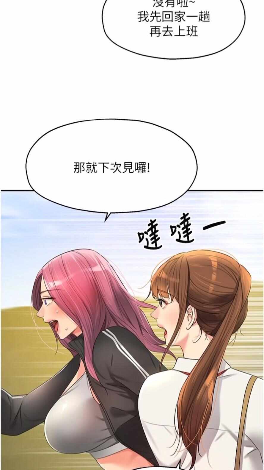 第5张