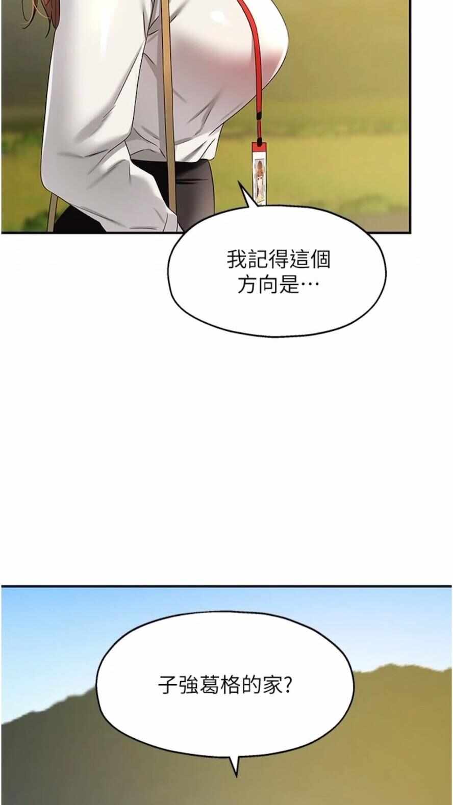 第10张
