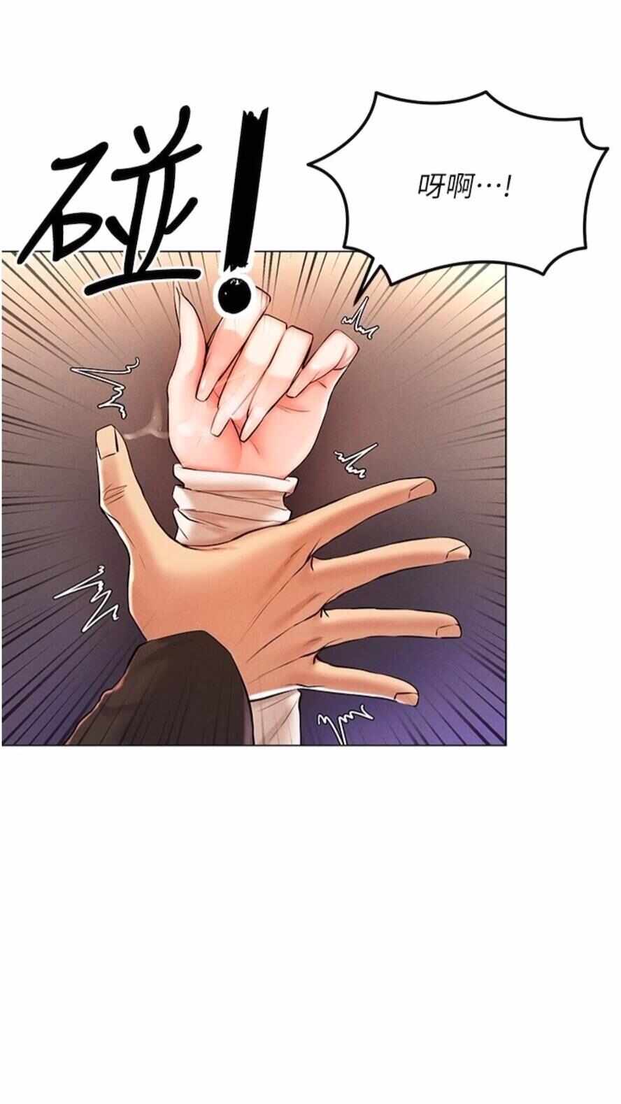 第25张