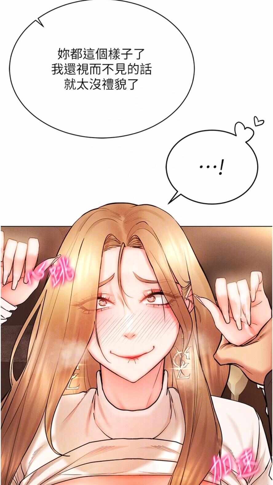 第30张