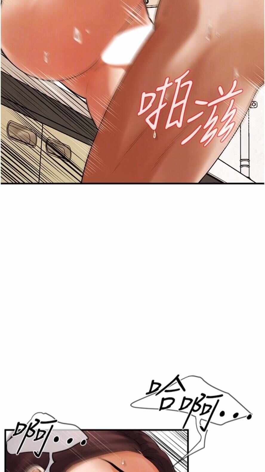 第16张