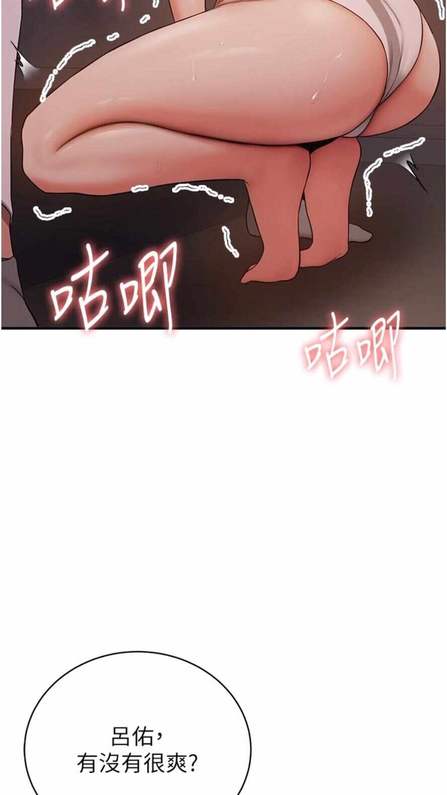 第40张