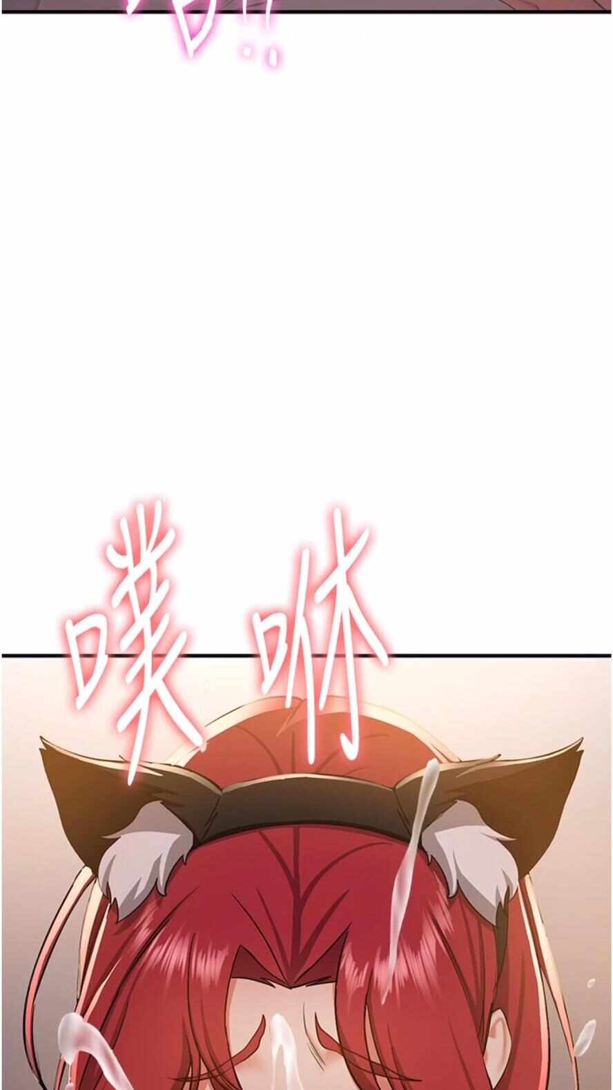 第57张