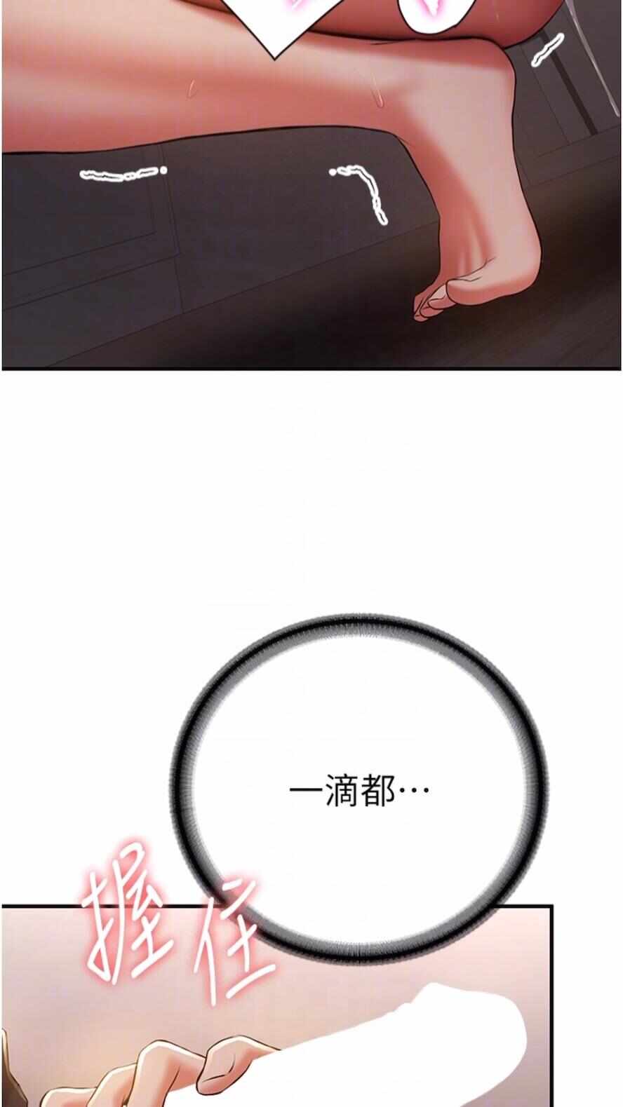 第60张