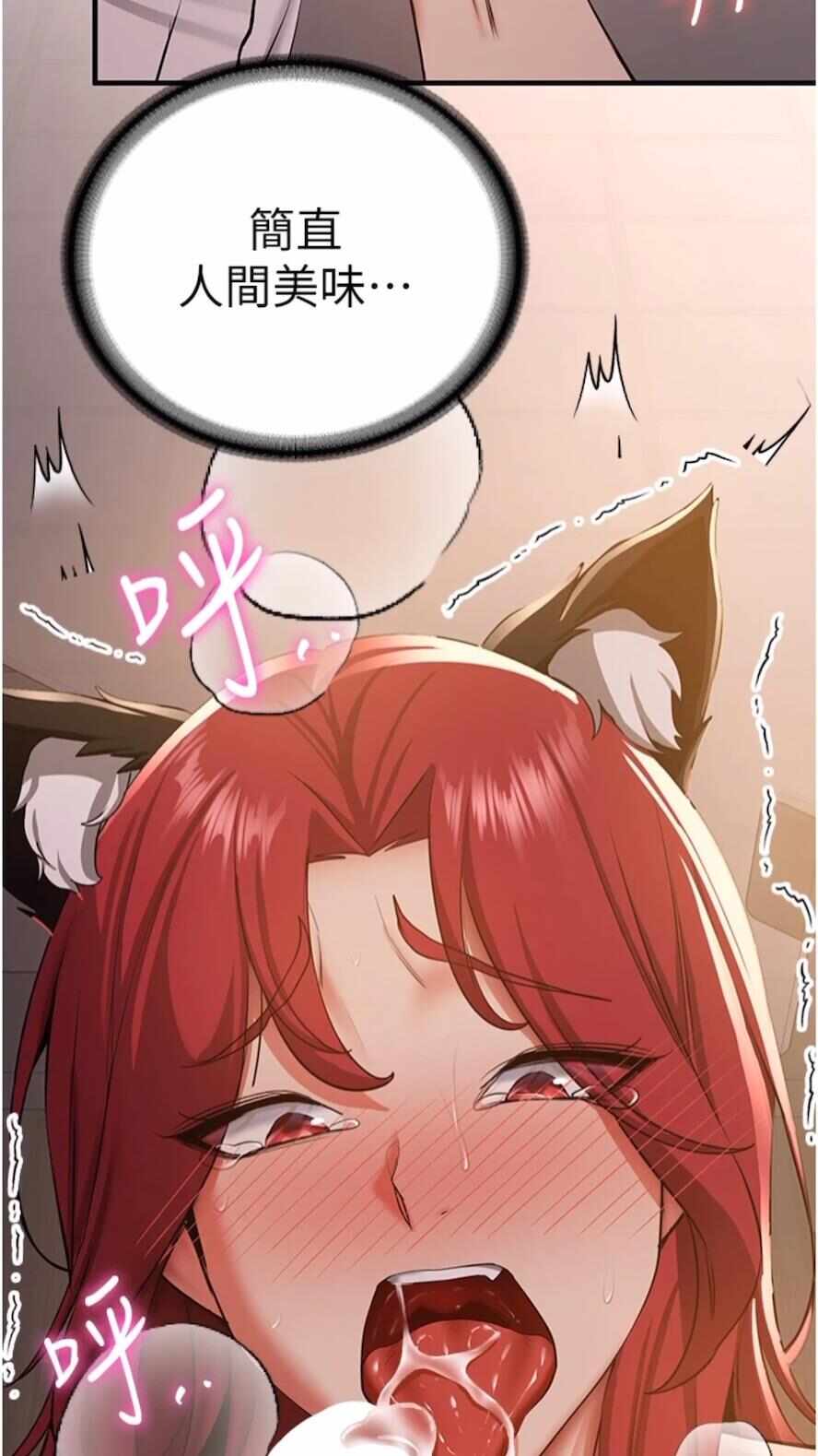 第62张