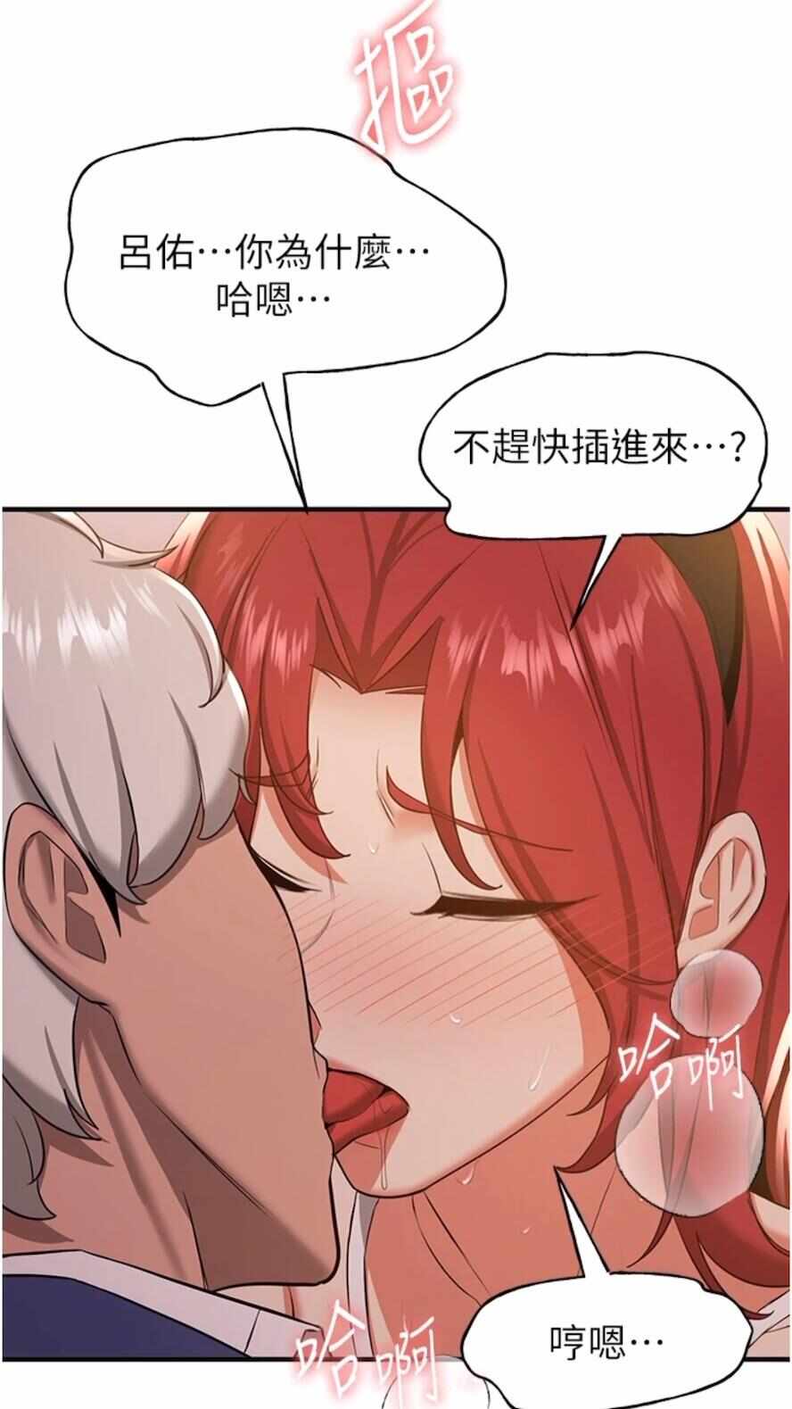 第75张