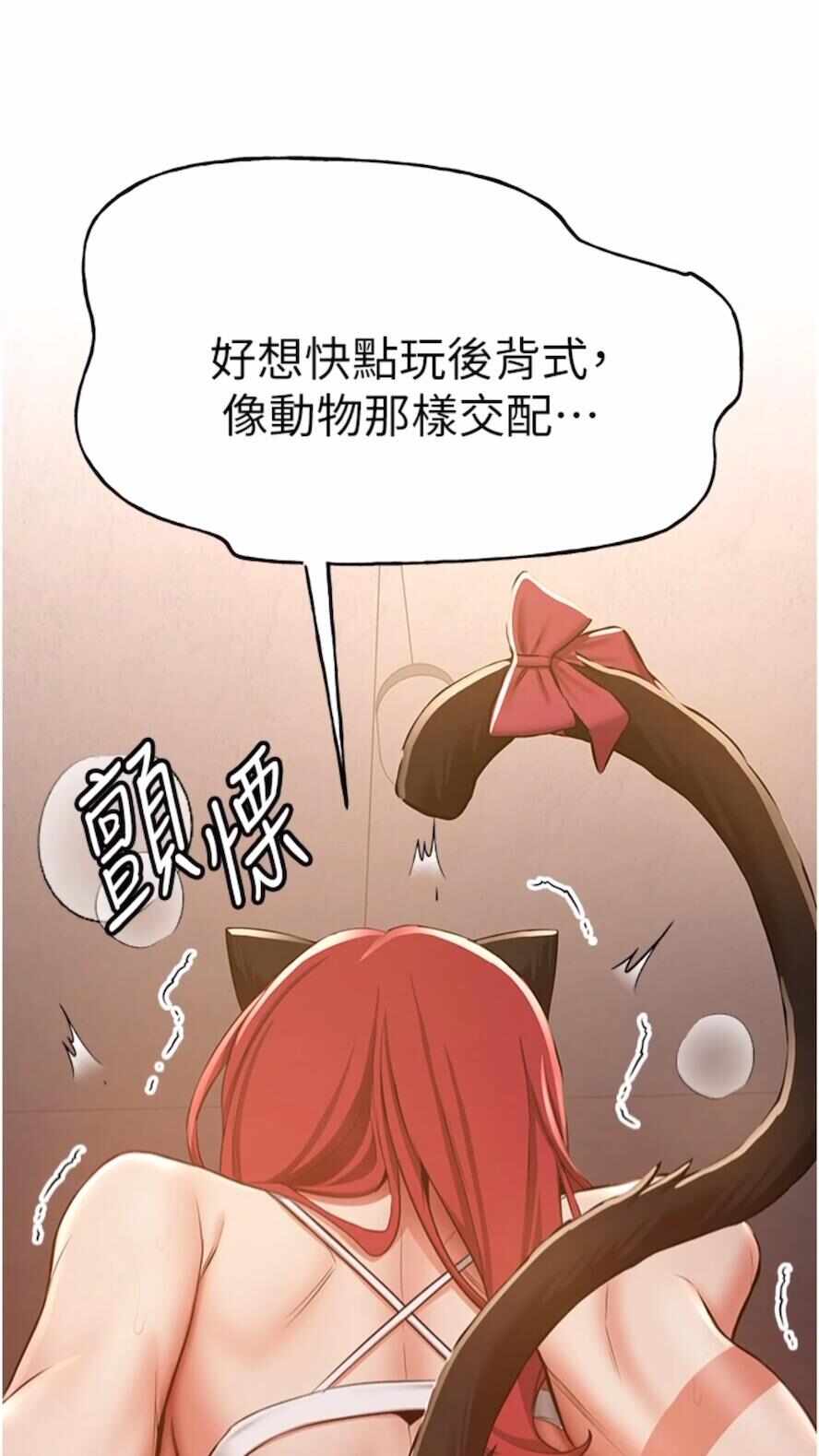 第81张