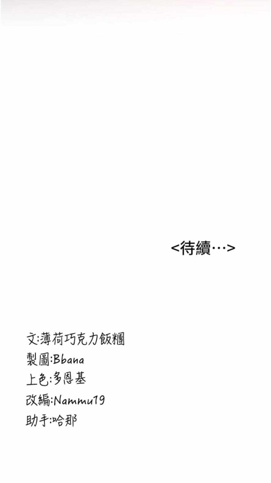 第12张