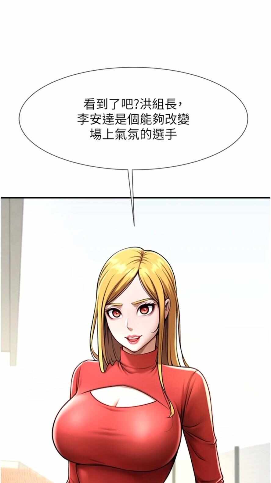 第2张
