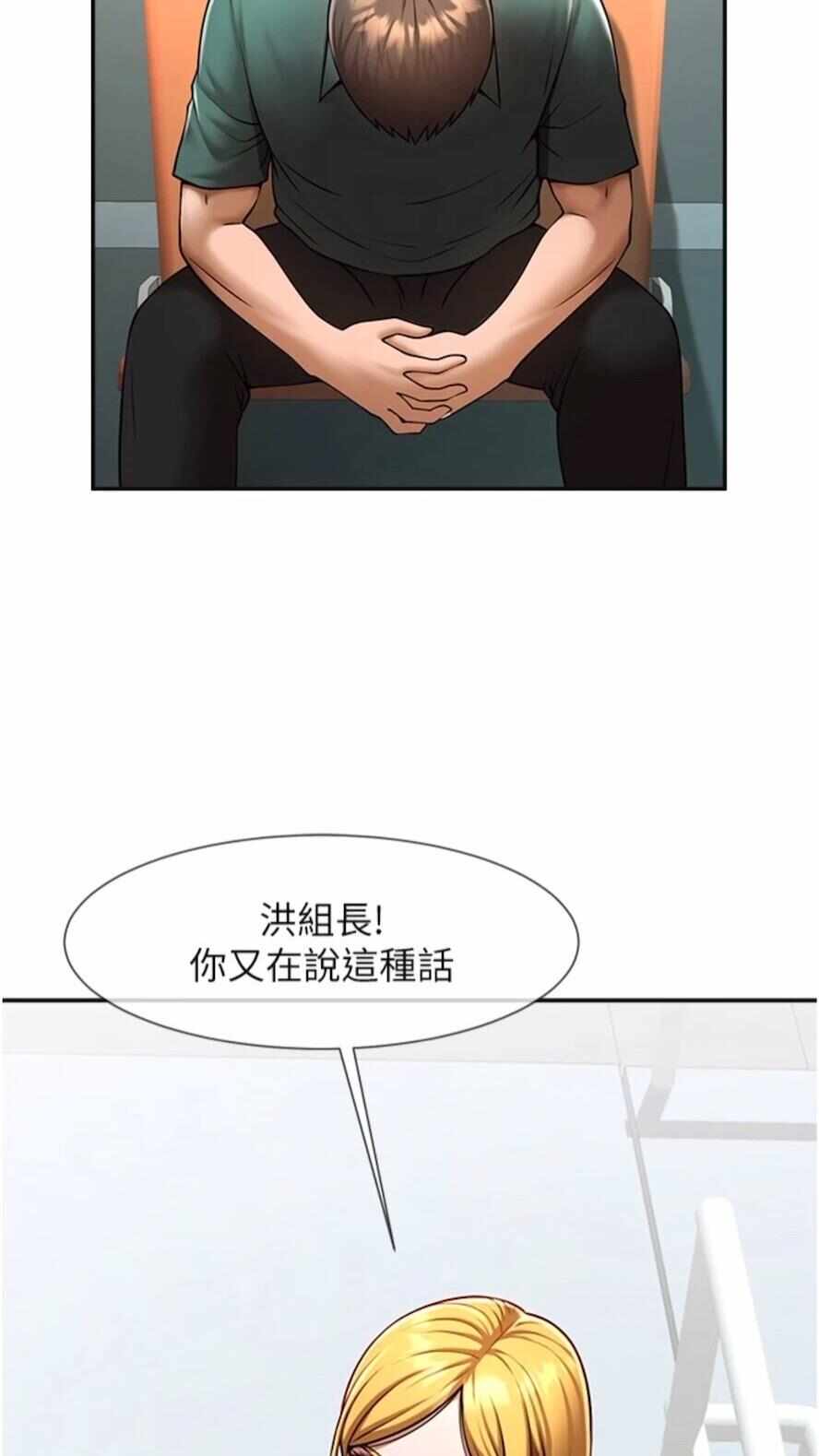 第4张