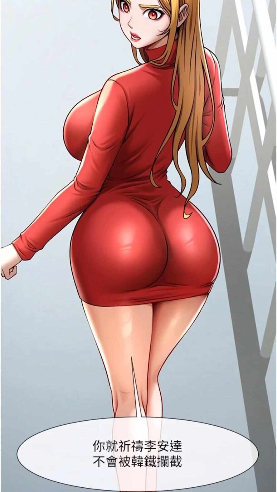 第5张