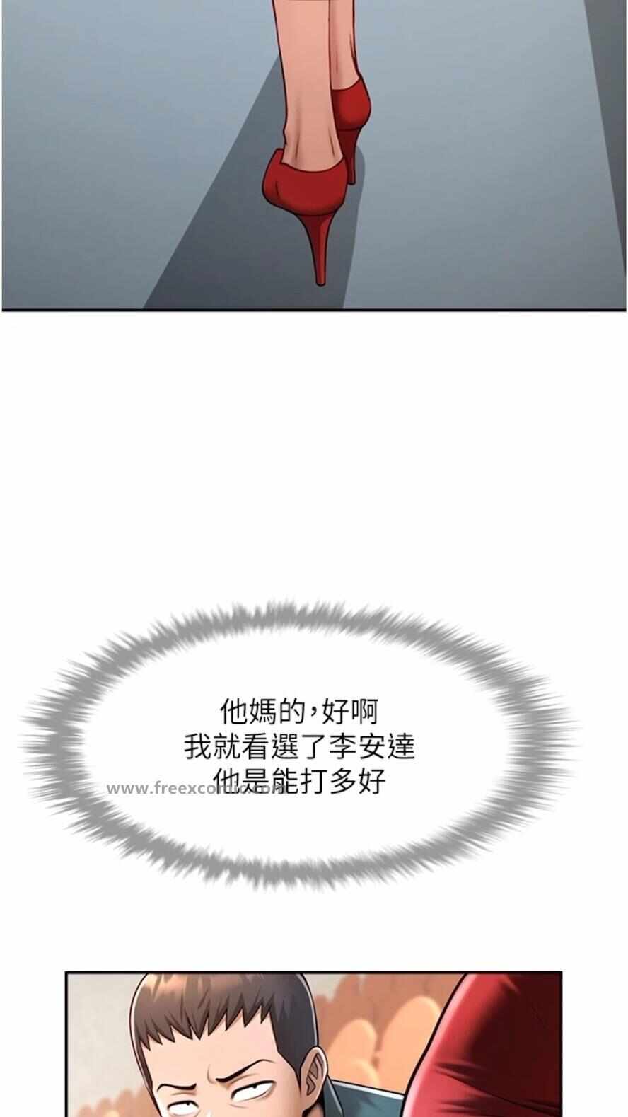 第6张