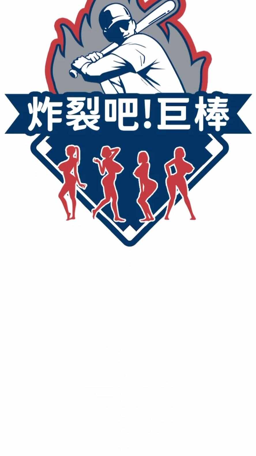 第8张