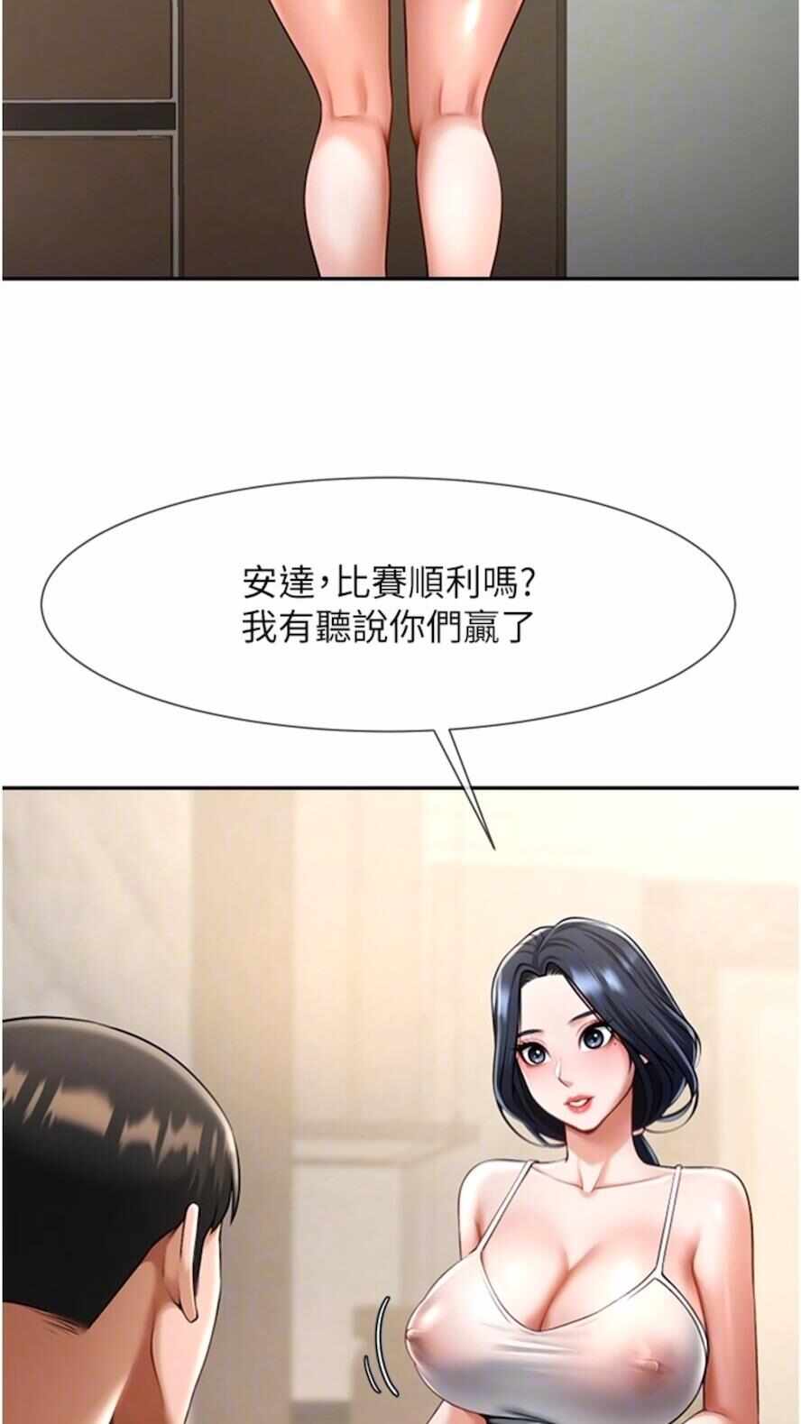 第11张
