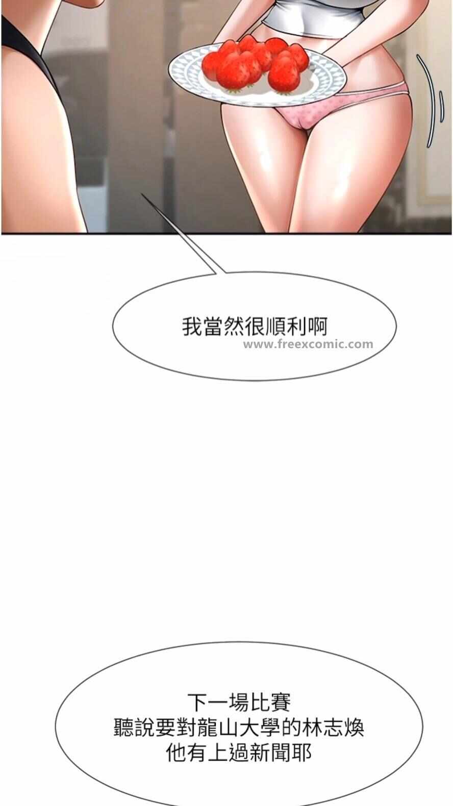 第12张