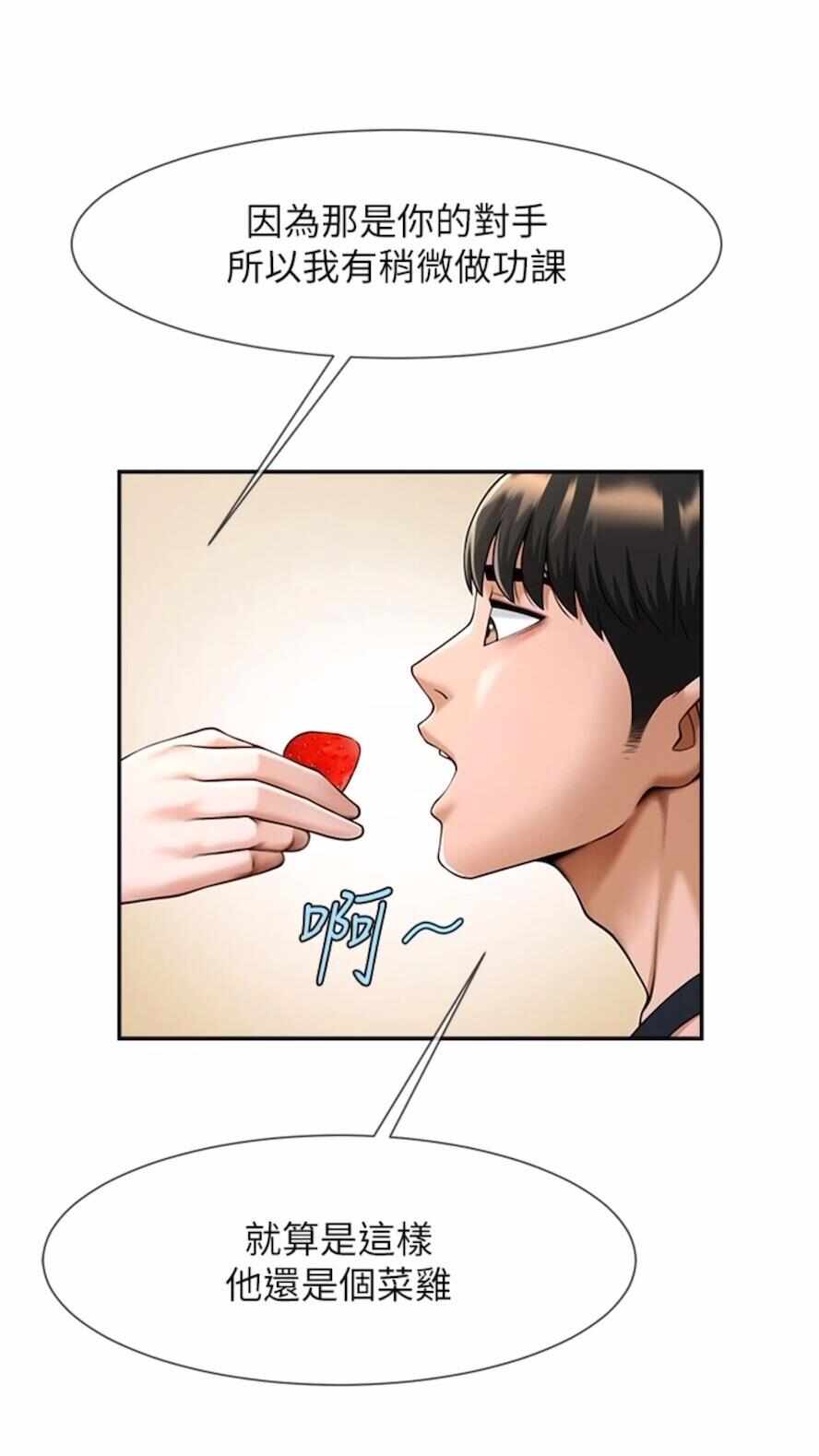 第14张