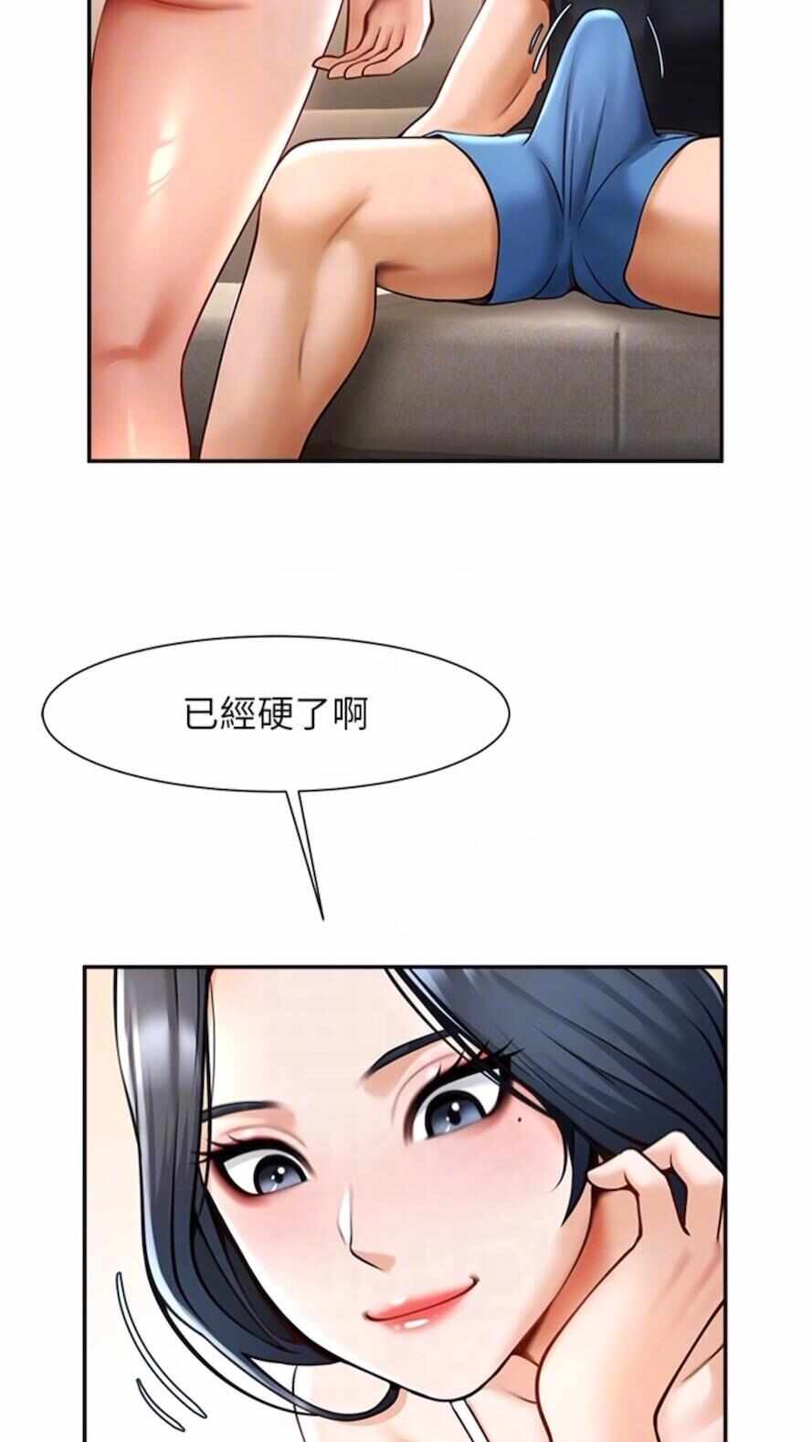 第17张