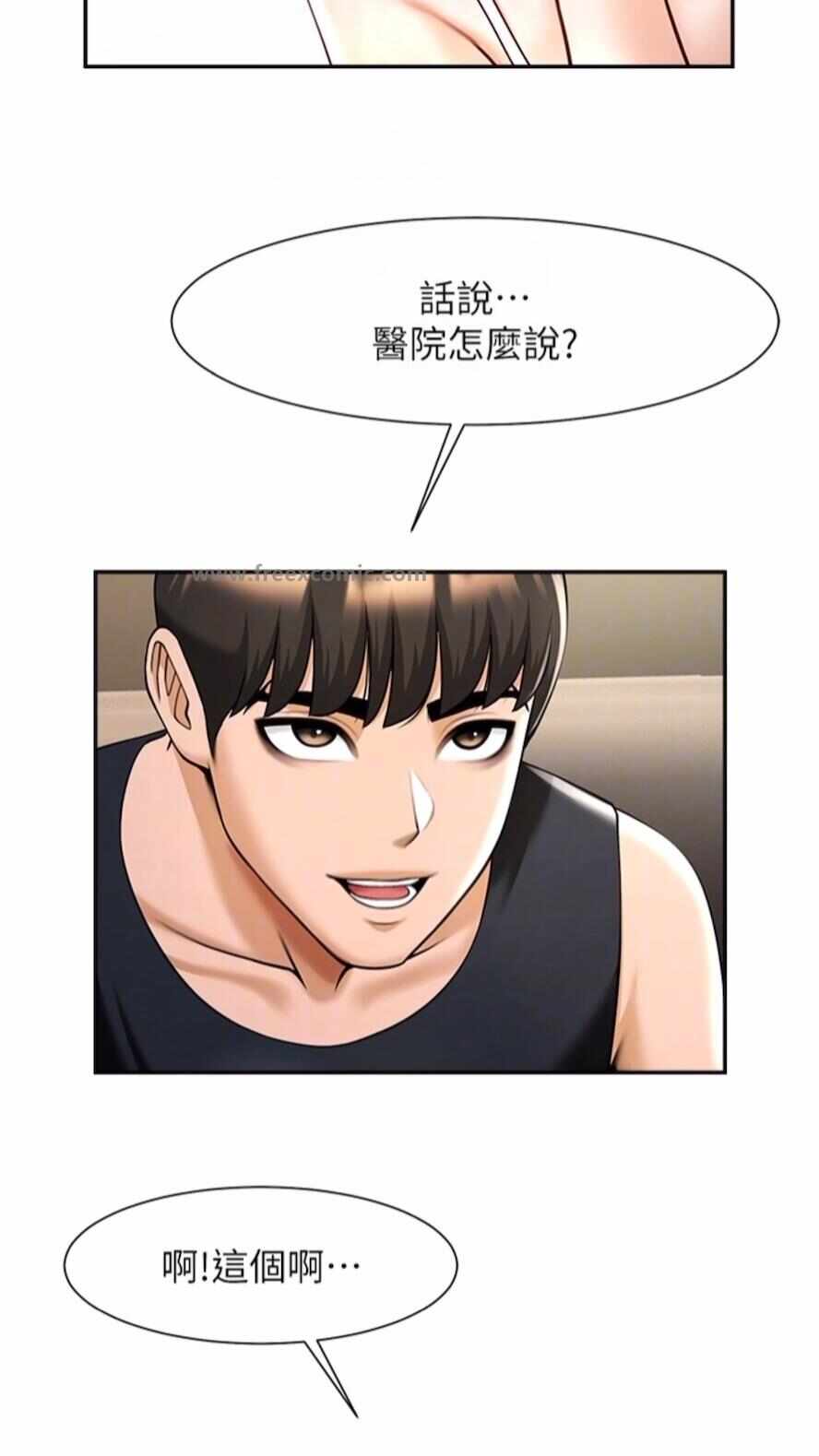 第18张