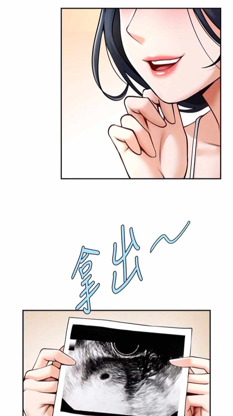 第19张