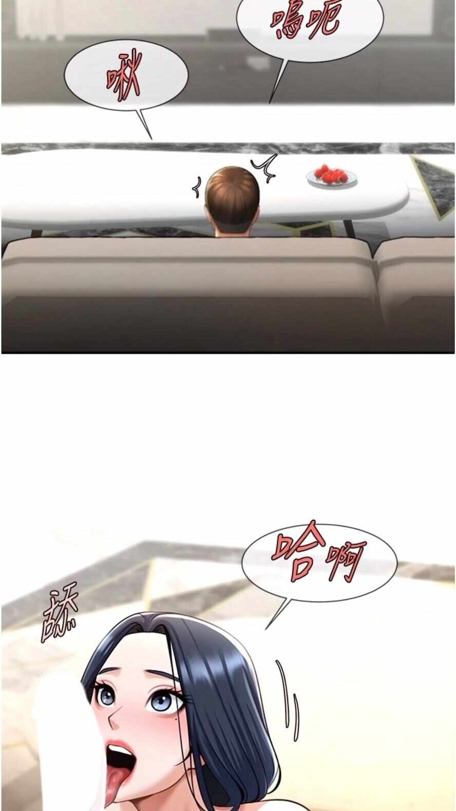 第32张