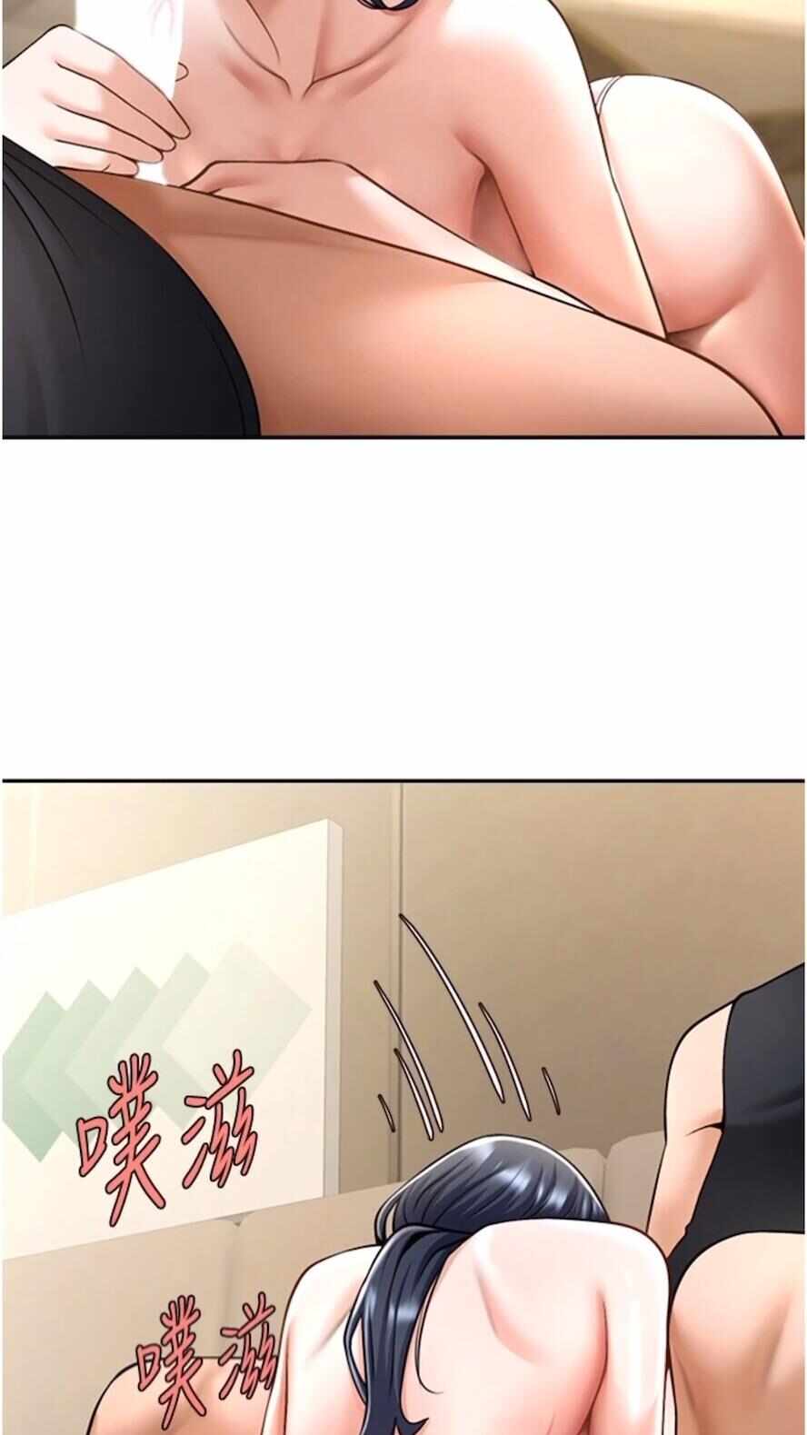 第33张