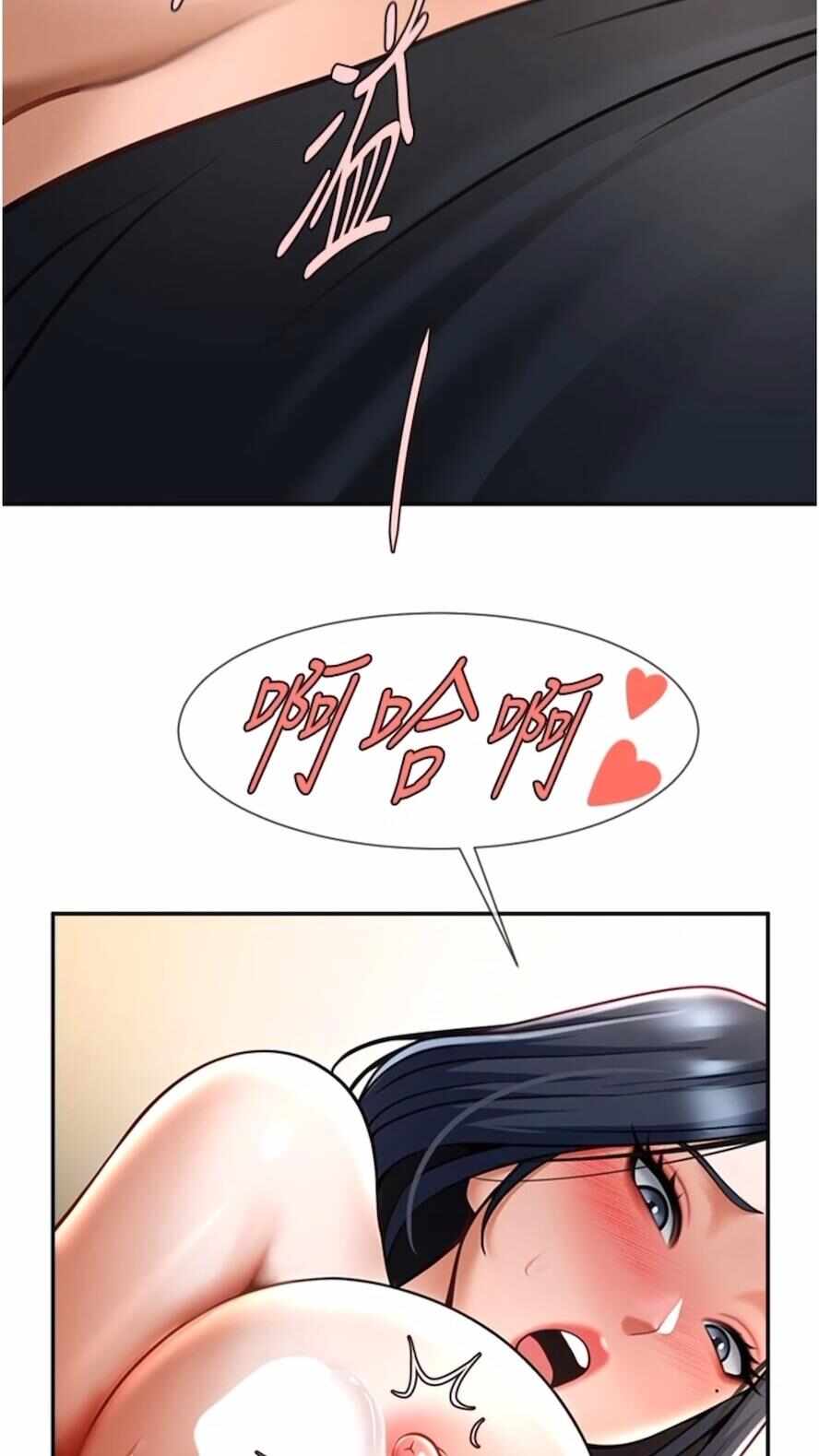 第37张