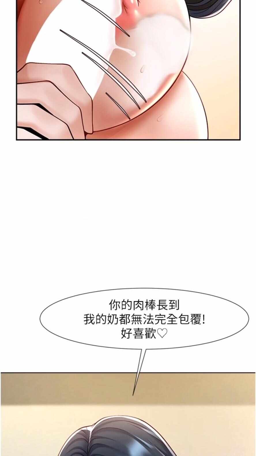 第38张