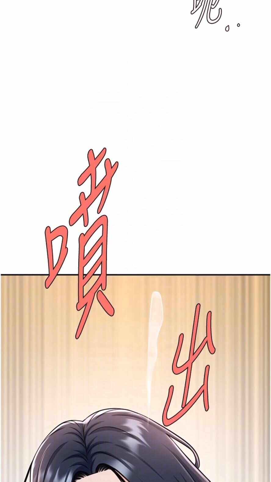 第45张
