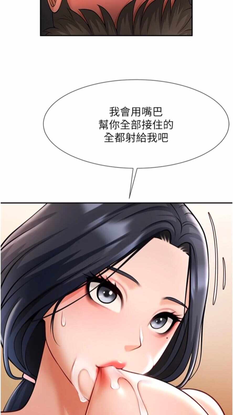 第49张