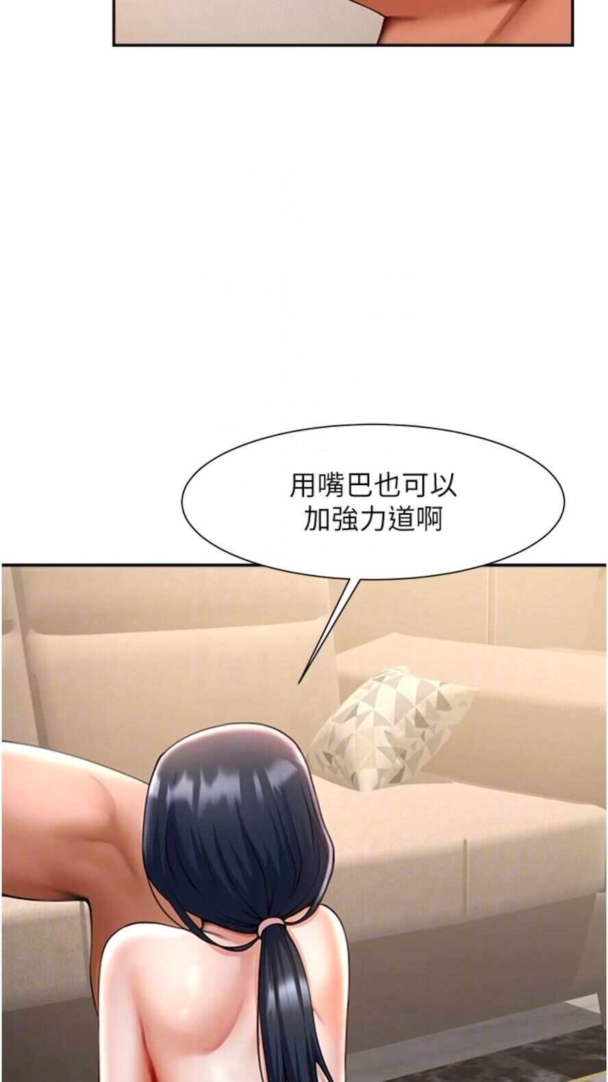 第51张
