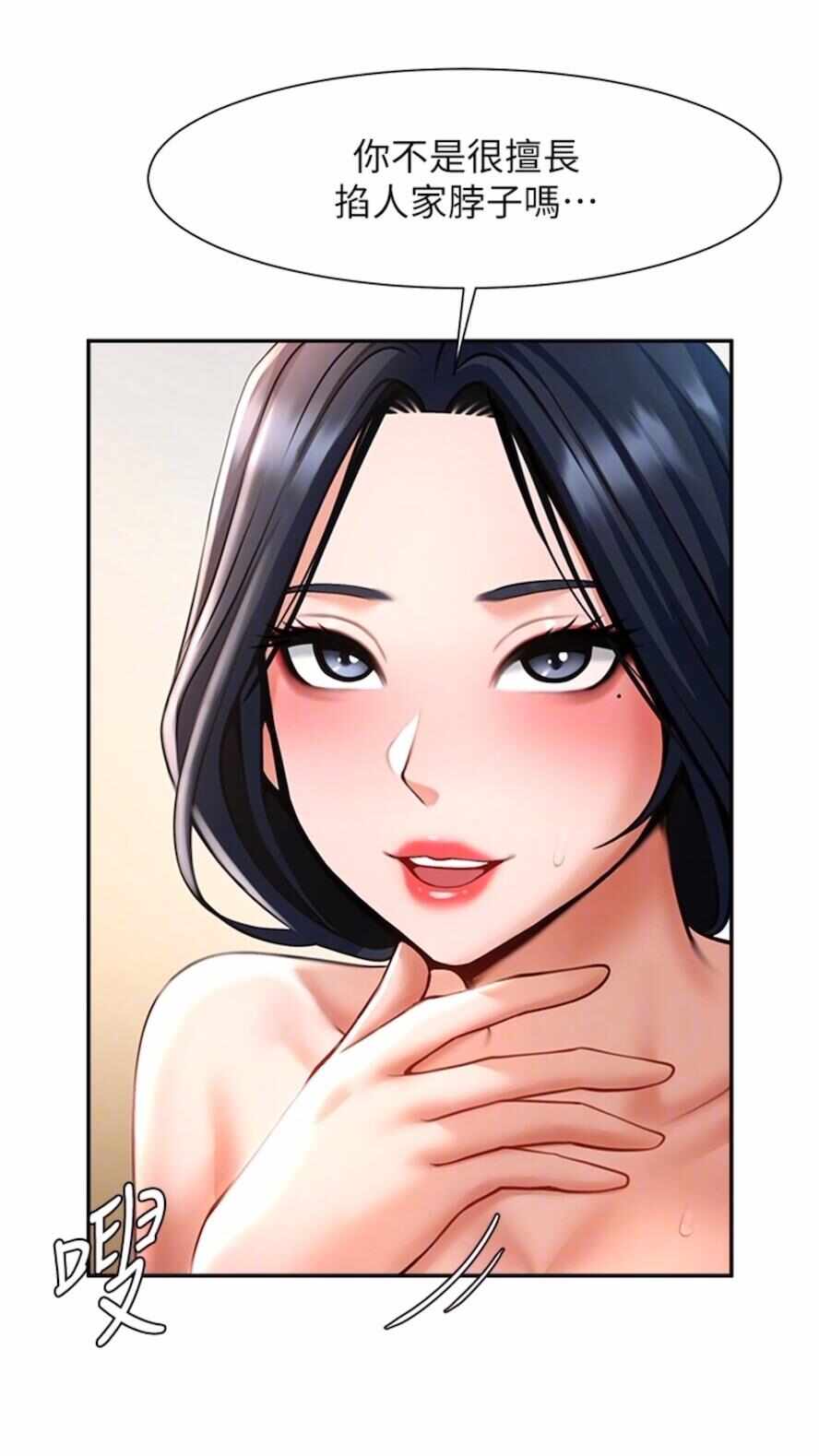 第53张