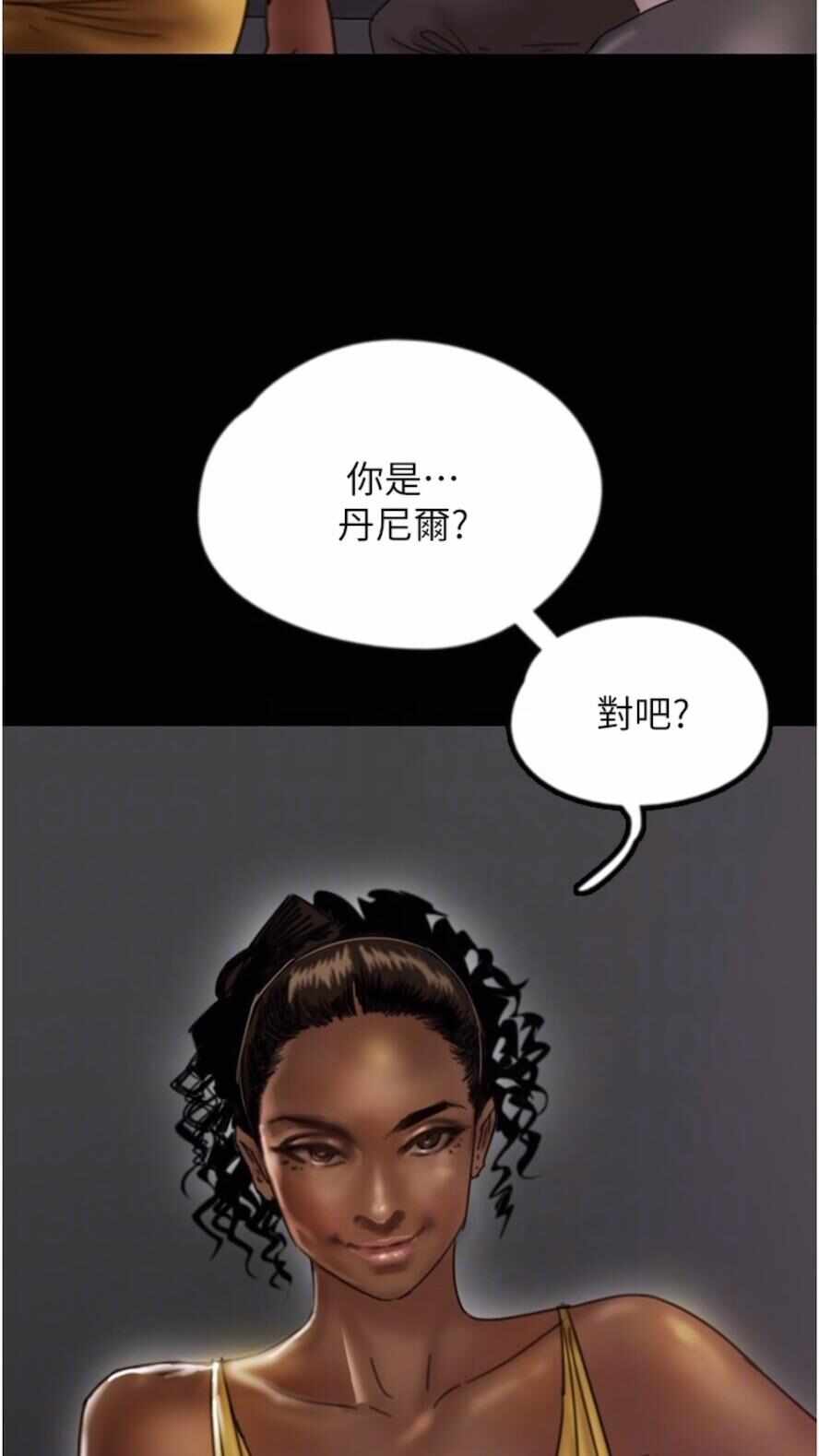 第43张
