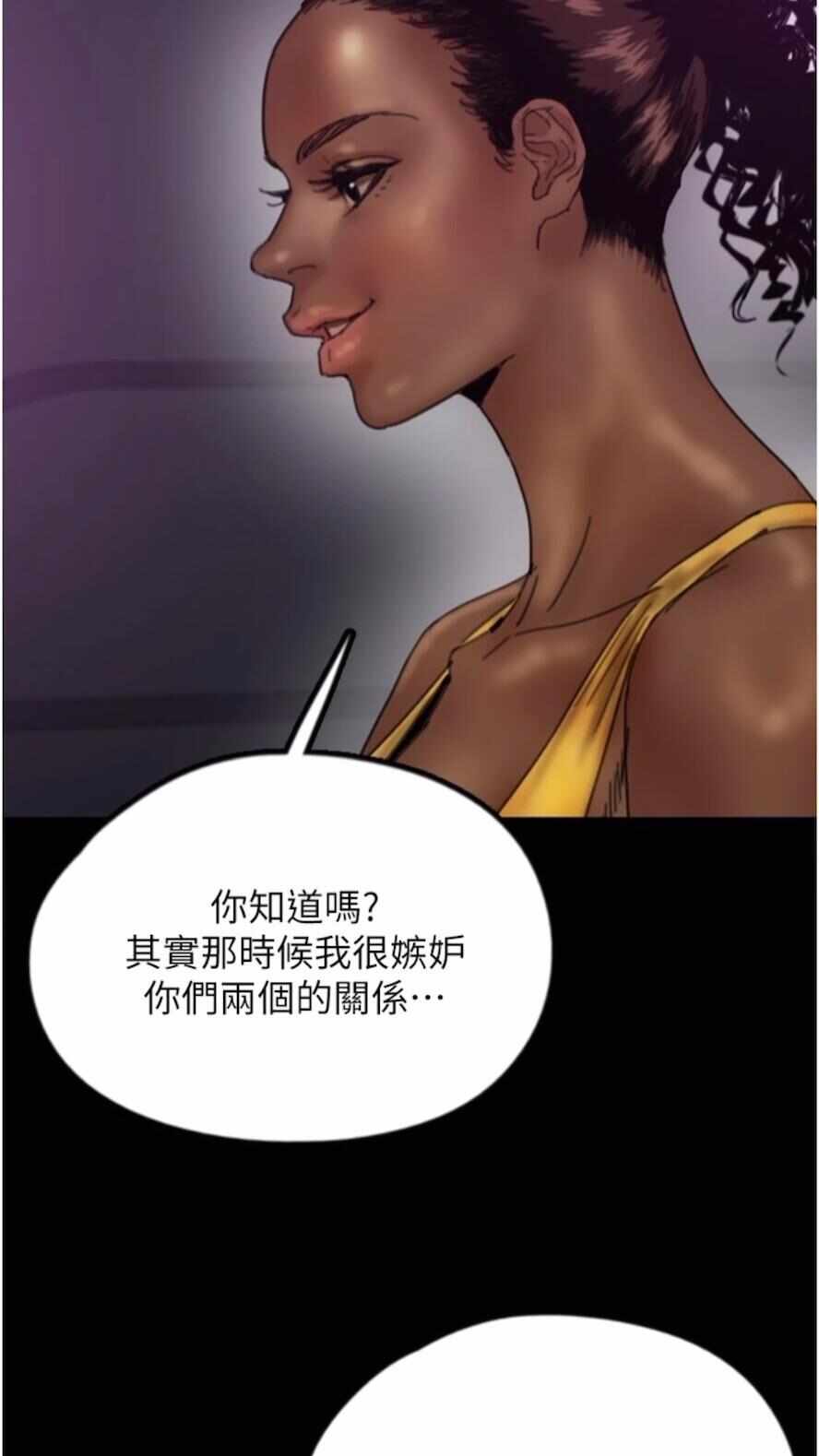 第58张