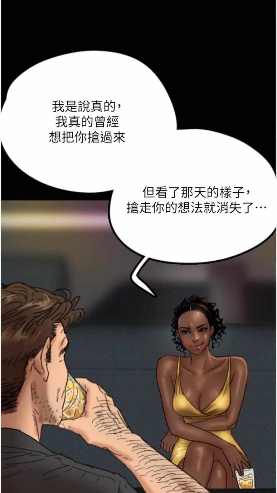 第62张
