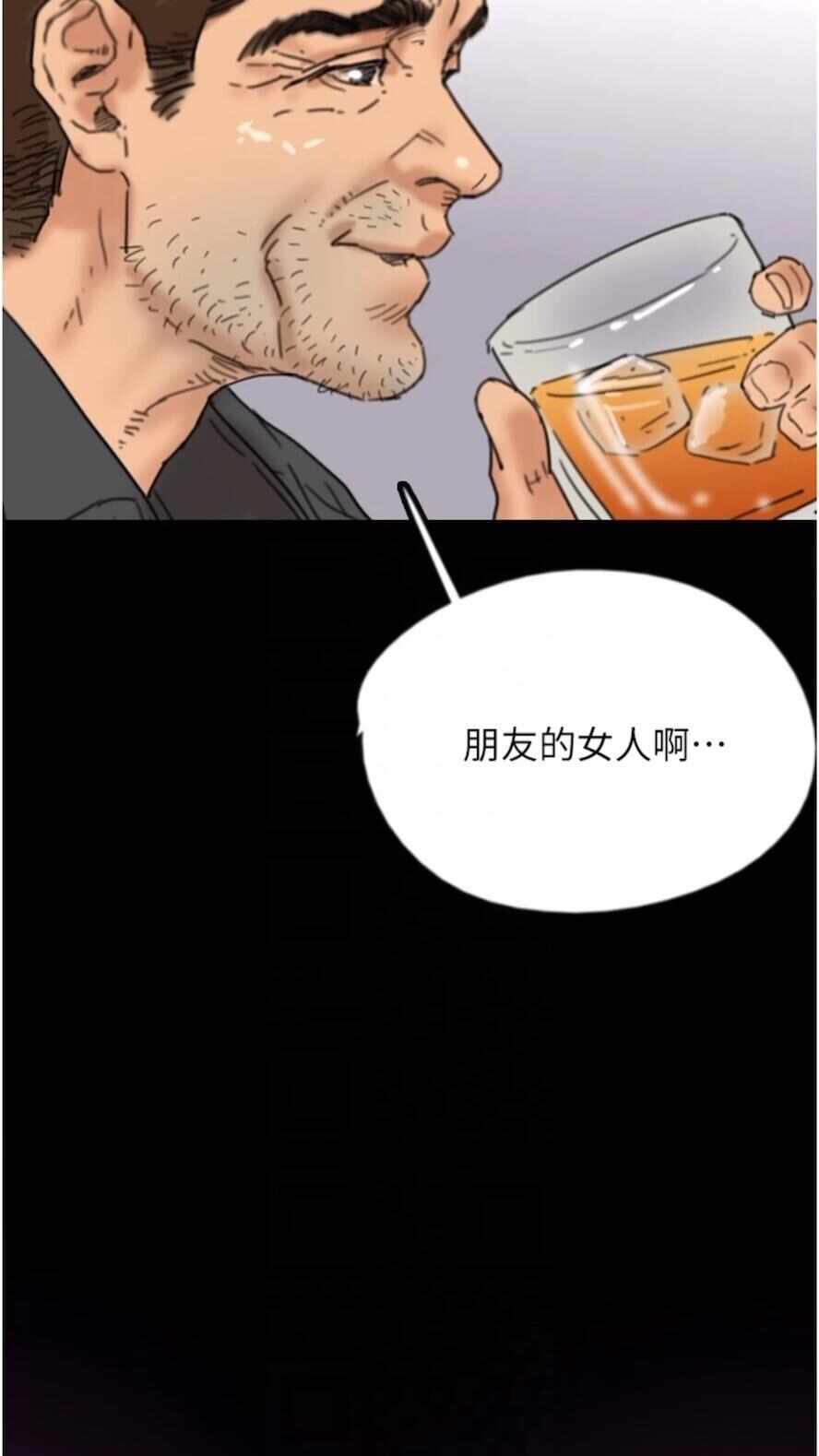 第116张