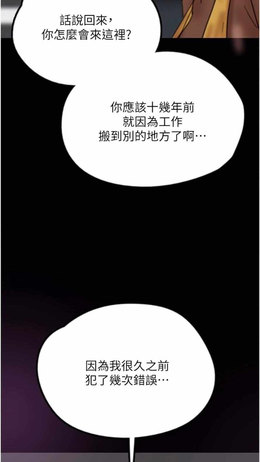 第3张
