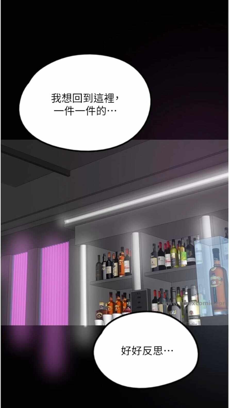 第7张
