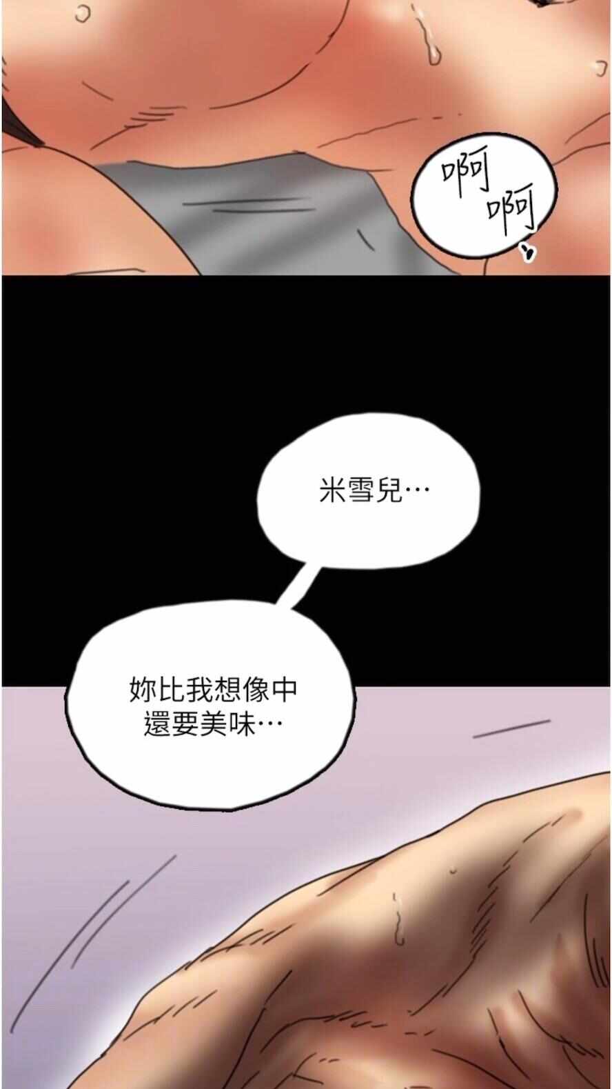 第15张