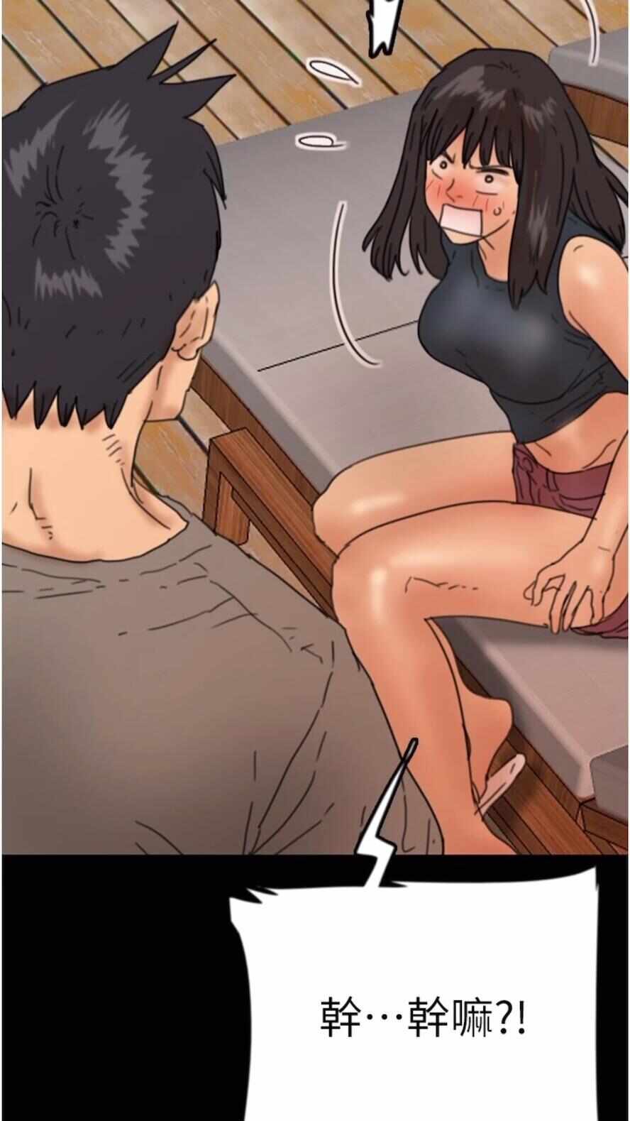 第25张