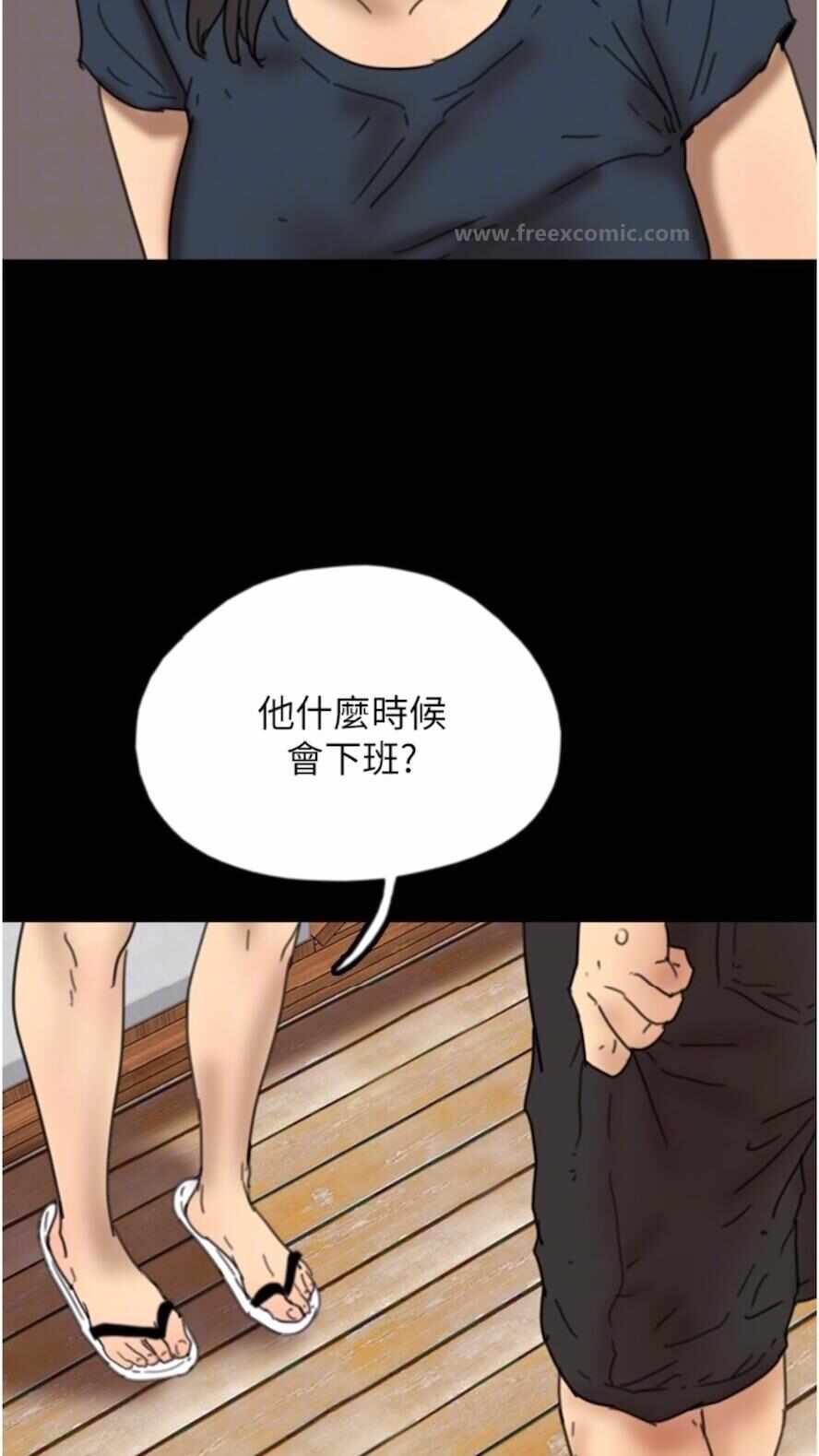 第32张
