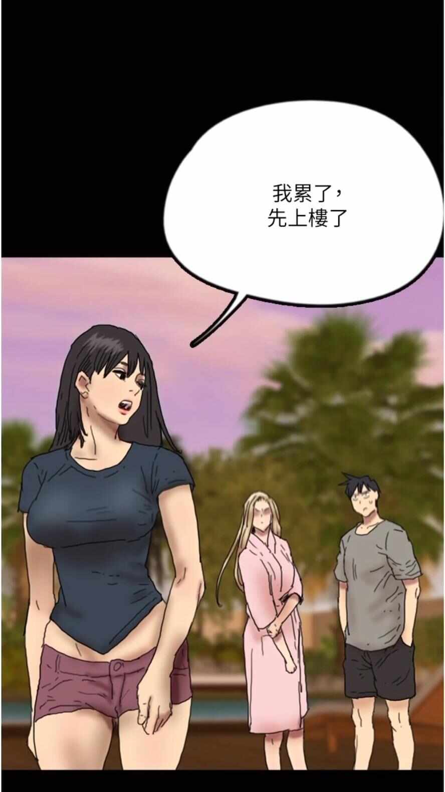 第40张