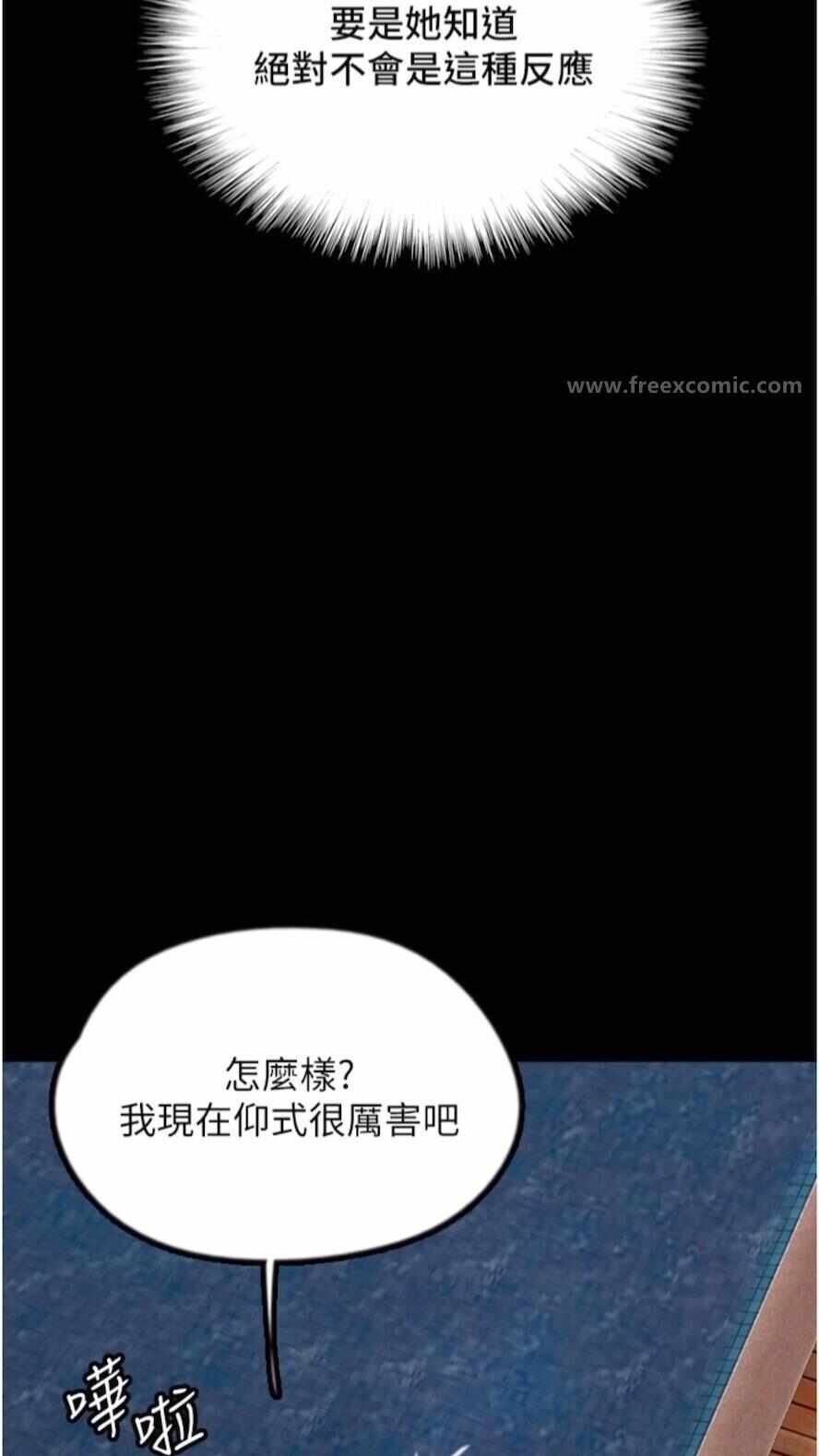 第56张