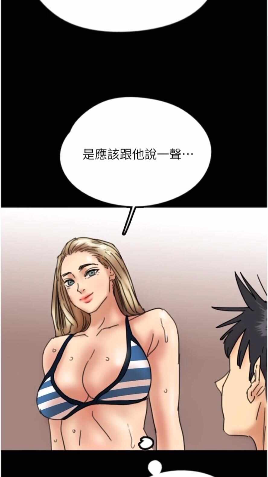 第64张